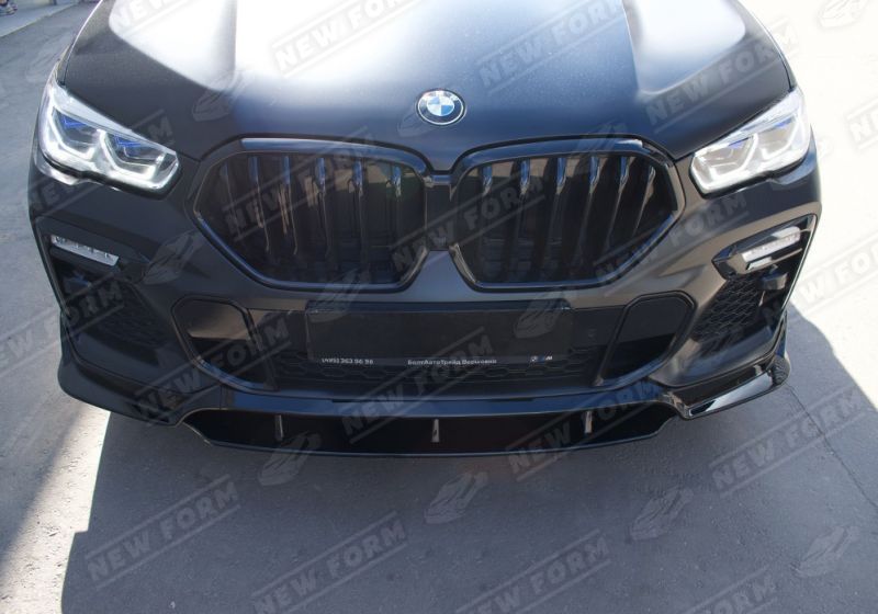 Комплект дооснащения M-Sport BMW X6 G06