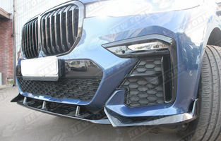 Комплект дооснащения малый BMW X7 G07
